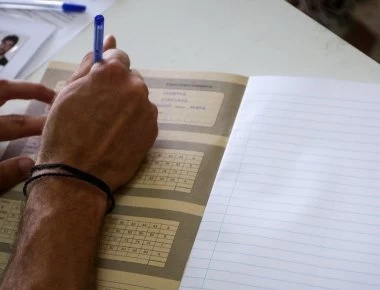 Πανελλήνιες 2019: Πώς μπορεί ο υποψήφιος να δει το γραπτό του - Όλη η διαδικασία